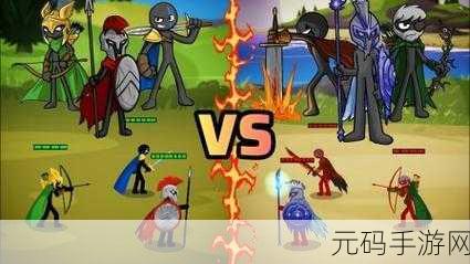 火柴人战争遗产中文版震撼登场,点燃你的战争主题冒险激情!
