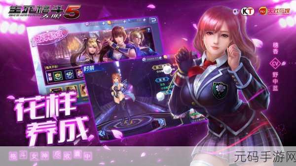 无限格斗震撼更新,策略卡牌新纪元已至