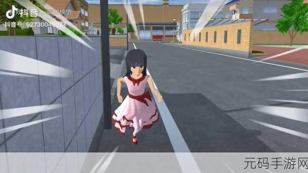 樱校小舞模拟器震撼上线，重温经典樱花校园，开启梦幻之旅！