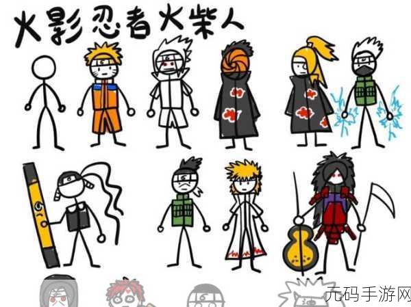 画个火柴人，EPIC 2风靡全球，安卓IOS官方下载现已开放