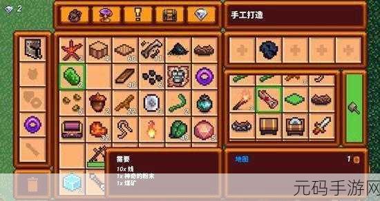 像素人生存激战正酣,最新版下载现已开放