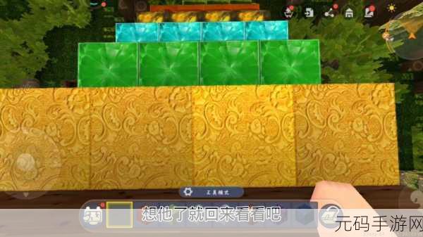 迷你世界内置菜单老版本再现经典——沙盒游戏爱好者的怀旧之选