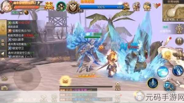 燃烧你的激情,踏上燃烧的远征(满V版)——全新魔幻动作手游震撼登场!