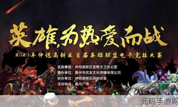 梦幻宠物联盟震撼更新!全新卡牌策略游戏等你来战