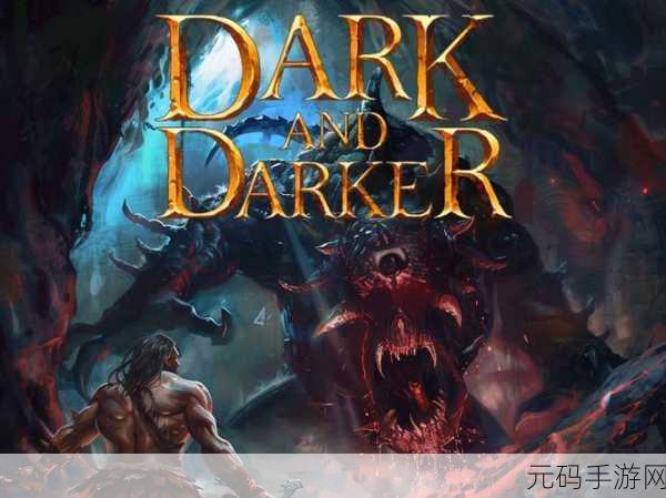 暗黑世界抉择,人类还是吸血鬼?全新游戏震撼上线