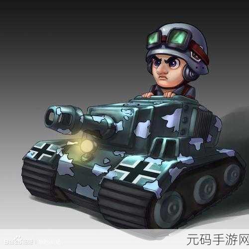 萌趣来袭！小小部落战争Q版塔防新体验等你来探索