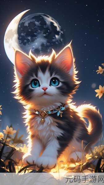萌宠治愈新纪元,猫咪物语手机版温馨上线,打造你的梦幻猫咪乐园