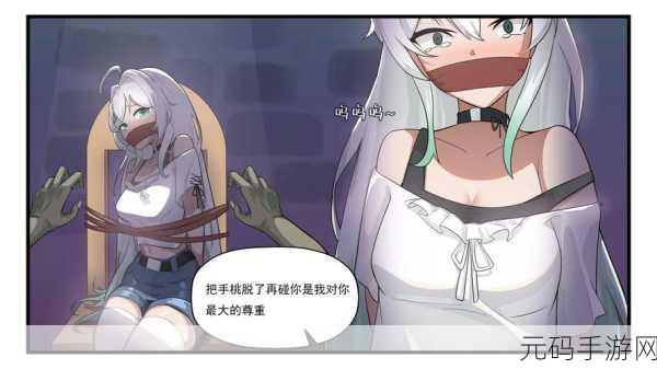 进击的植物娘，2022策略塔防新体验，植物大战僵尸再升级