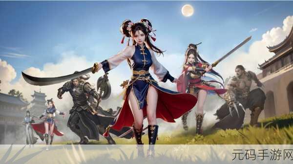 九黎手游焕新归来，水墨武侠世界等你探索