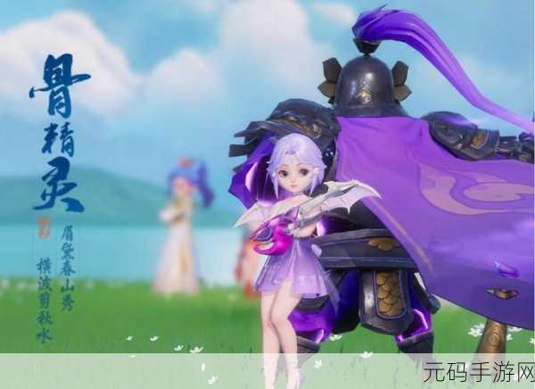 雨夜奇遇，与神秘少女的梦幻之夜——全新汉化版游戏震撼发布