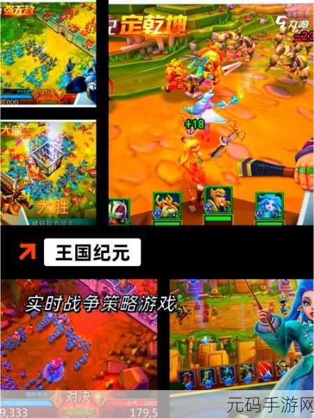保卫家园新挑战！保卫任务塔防休闲手游震撼上线
