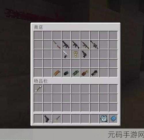 枪林弹雨中的极致体验，最佳机枪模拟器手机版震撼来袭！