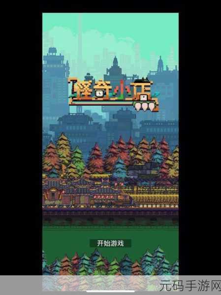 闲置世界首富手机版，打造你的商业帝国，体验超休闲模拟经营