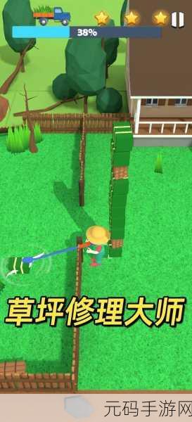 闲置世界首富手机版，打造你的商业帝国，体验超休闲模拟经营