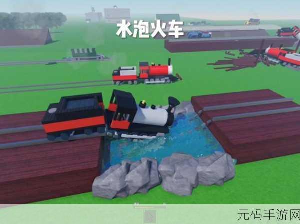 电动火车模拟器汉化来袭，手机版下载畅享火车驾驶乐趣