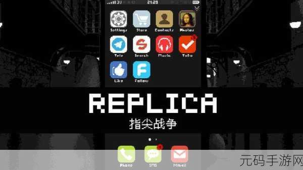 流行战争大作战，点燃指尖战火的休闲新宠
