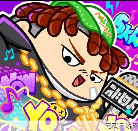 萌龙大乱斗，Q版可爱冒险，点燃你的游戏激情！