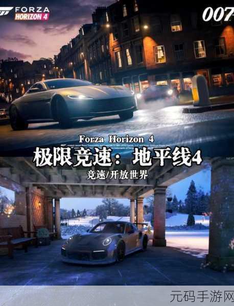 驾驶地带OL最新版震撼发布，开启驾驶探险新纪元