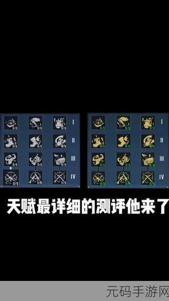 地铁逃生游戏语言匹配秘籍，打造极致体验