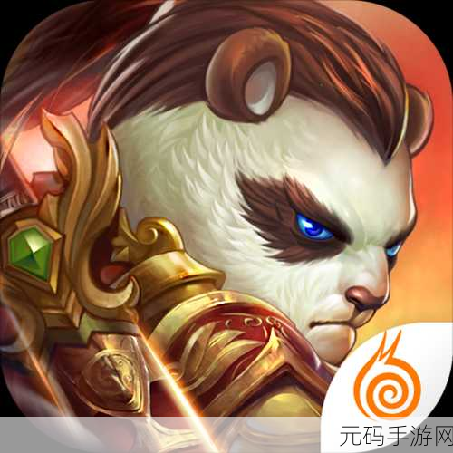 太极熊猫3猎龙震撼登场，百度版下载量飙升，动作手游新纪元！