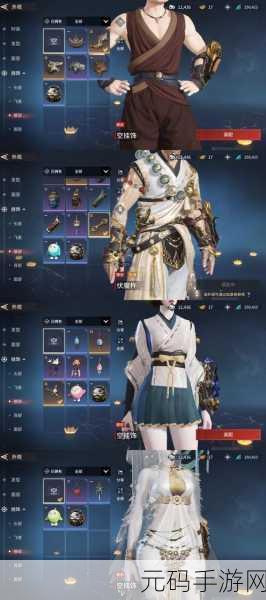 三国龙吟传私服sf版火爆上线，策略手游新体验等你来战