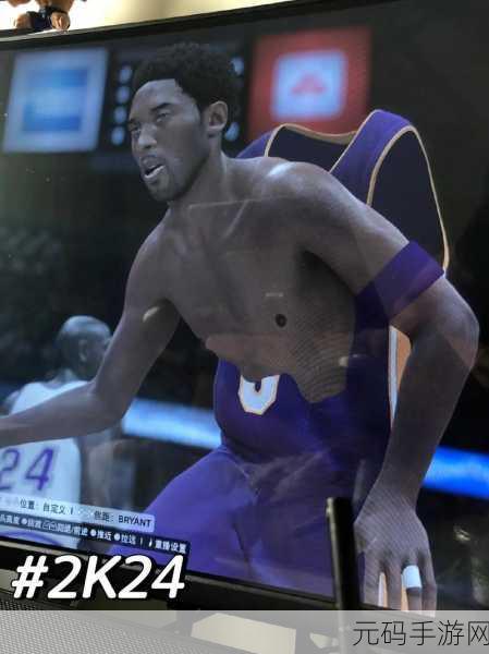 NBA2K2021震撼来袭，豪华免费版下载开启，篮球竞技新纪元