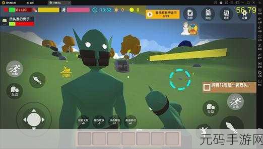 沙雕求生，在荒诞与生存间舞蹈，探索沙盒新纪元