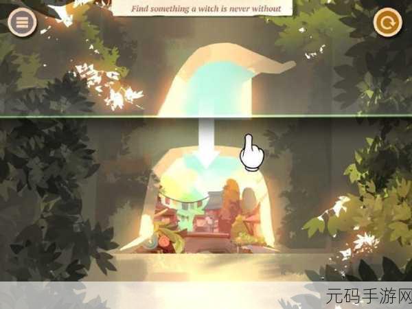 梦幻启程，星之旅安卓版上线，解锁童话世界的解谜之旅