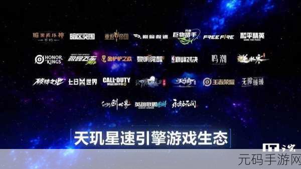 封天传果盘版震撼上线，自由交易与战斗，重塑手游新纪元