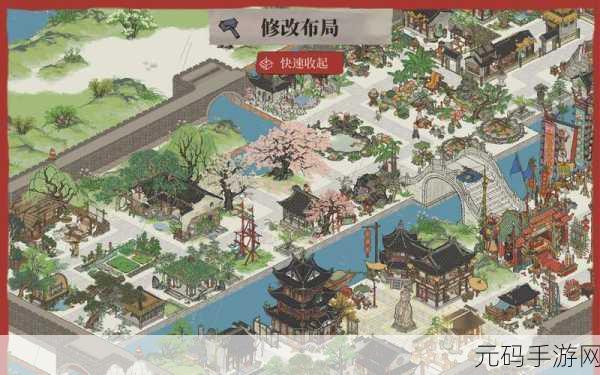 江南百景图，快速挣钱与绝佳布局全攻略