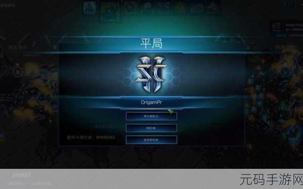 神魔奇兵,安卓免费下载,战棋策略新体验!