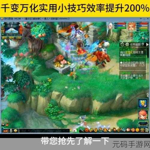 休闲新潮流,高级PC架构师游戏震撼发布,打造你的梦幻电脑!