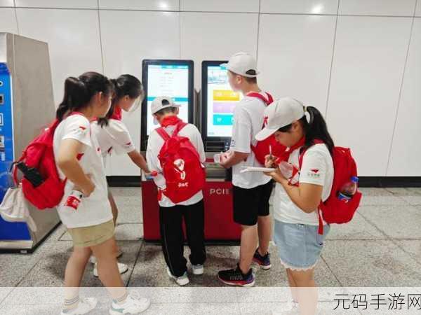 路边援助模拟器，沉浸式体验，让爱心传递无界限