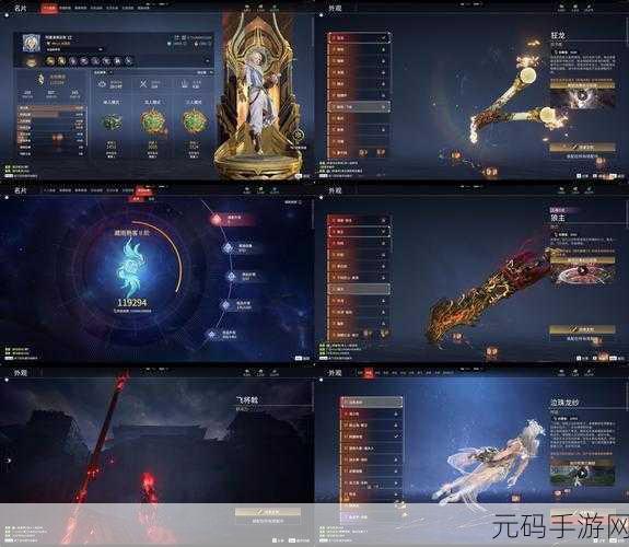 魂武边缘迷阵震撼升级，修改版来袭，多元模式燃爆动作手游新体验