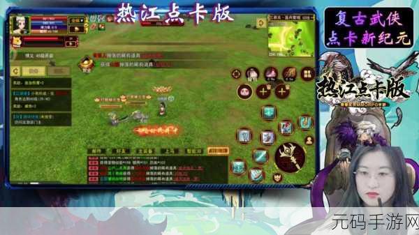 复古风情燃爆指尖，传说进化无限版下载开启射击新纪元