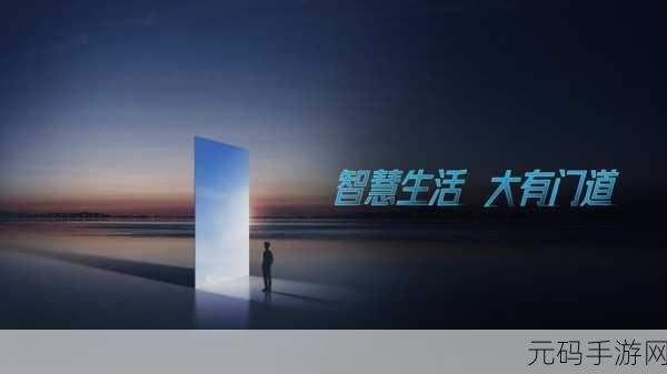 知识就是力量,解锁智慧之门,畅享文字解谜盛宴