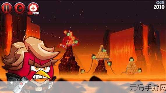 愤怒的小鸟星球大战2震撼归来，破解版下载引热议，休闲解谜新体验