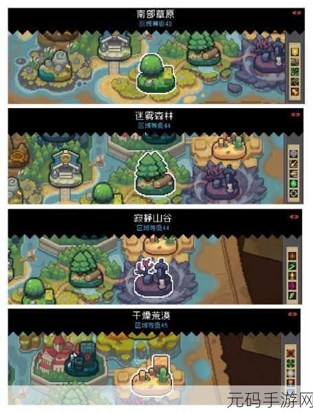 元气骑士前传种地开启全攻略，轻松打造你的田园世界