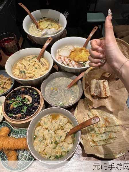 撒盐哥的美食挑战震撼上线，开启味蕾与智慧的双重冒险！