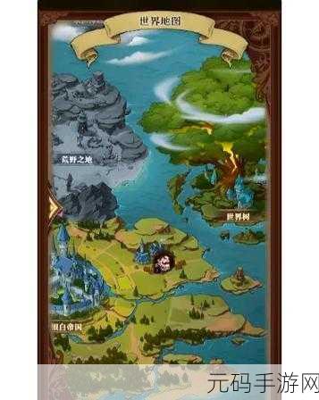 圣树唤歌GM免费刷充版震撼来袭,解锁福利版本新纪元