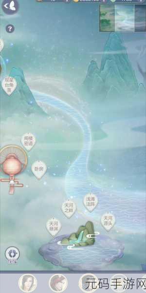 云裳羽衣天渊支线第四章通关秘籍大揭秘