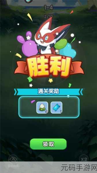 萌宠世界新纪元，天天爱萌宠手游盛大开启，宠物养成新体验！