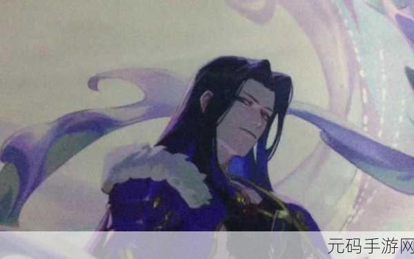 阴阳师荒皮肤无双雄豪获取秘籍大公开