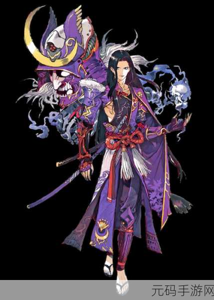 阴阳师荒皮肤无双雄豪获取秘籍大公开