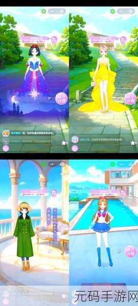 yoya忙碌的生活世界，打造你的梦幻换装经营之旅