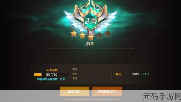 地下城与勇士手游，鬼泣与鹦鹉的暗黑对决，巅峰输出之争
