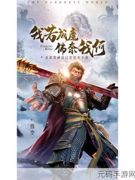 扔刀大师风靡全网,无限能量破解版来袭,畅享休闲闯关新乐趣!