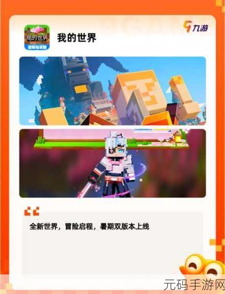 武侠迷的福音，放置江湖4399服下载开启，自由度爆棚的江湖之旅等你启程！