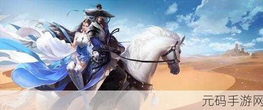 武侠迷的福音，放置江湖4399服下载开启，自由度爆棚的江湖之旅等你启程！