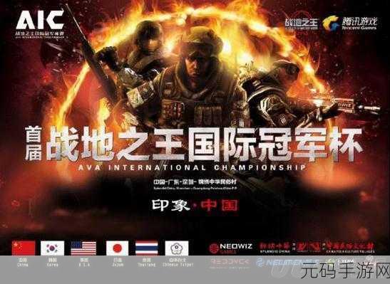 特战之王震撼登陆，重温经典战争射击，手机版下载现已开启！